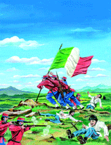 copertina