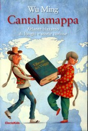 copertina