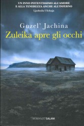 copertina