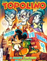 copertina